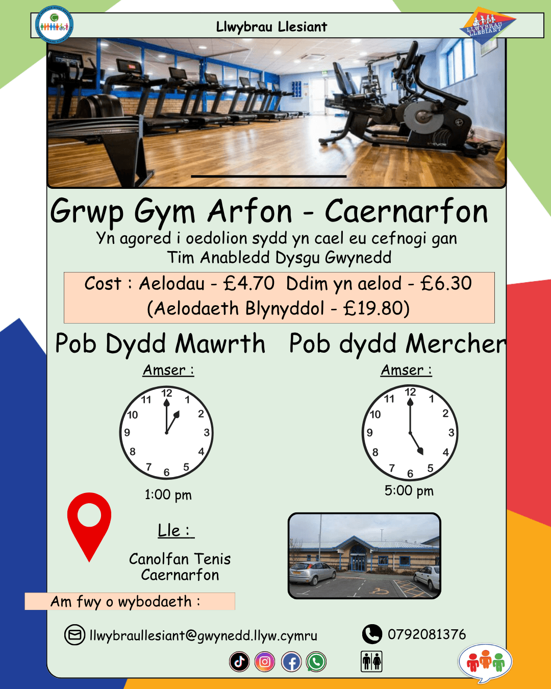 Grwp Gym Arfon IG